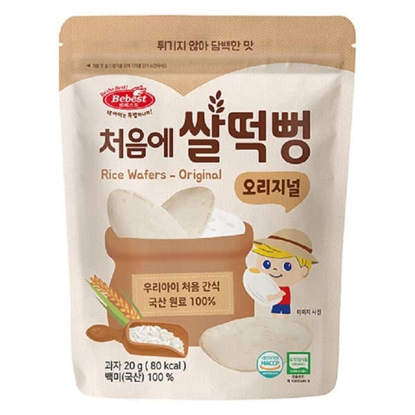 Bánh Dẹt BEBEST 20g - Vị Gạo