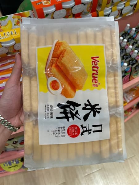 Bánh gạo giòn vị lòng đỏ trứng muối Rice Crispy (Salted Egg Yolk Flavor) 300g (12)