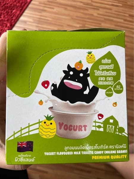 KẸO SỮA MILK ME VỊ SỮA CHUA
