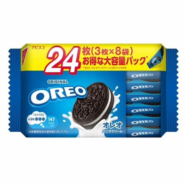 Bánh Quy Oreo Vị Vanilla 235g