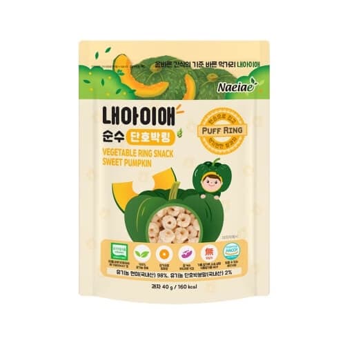 Bánh gạo lứt hình vòng vị Bí Ngô Naeiae 40g