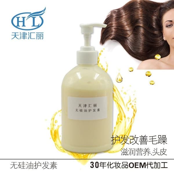 Set dầu gội xã Chakan Honey Bom 1000ml