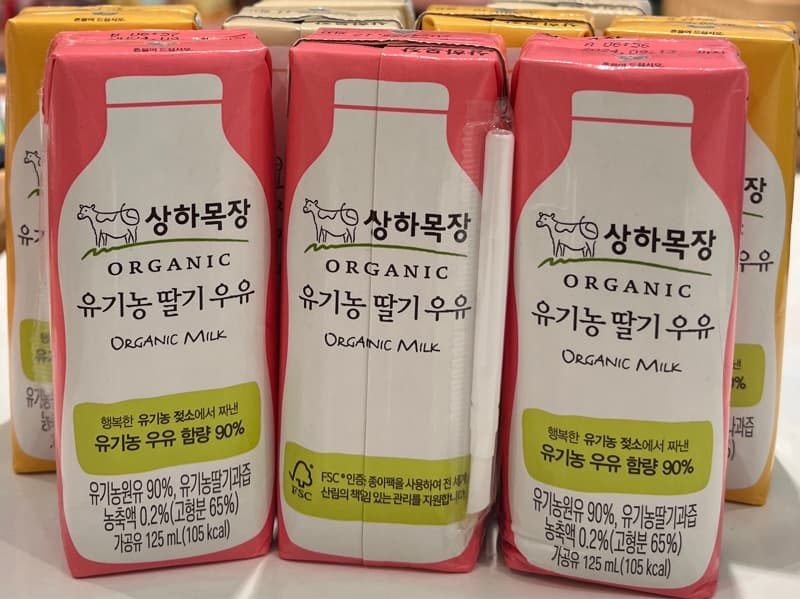 Sữa nước Sangha Maeil 125ml - Dâu 24 hộp