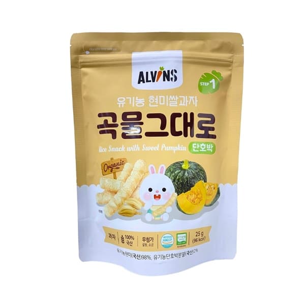 Bánh Que Alvin 25g - Bí Đỏ