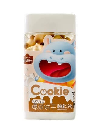Bánh Quy Popping Hà Mã 120g - Vị Socola
