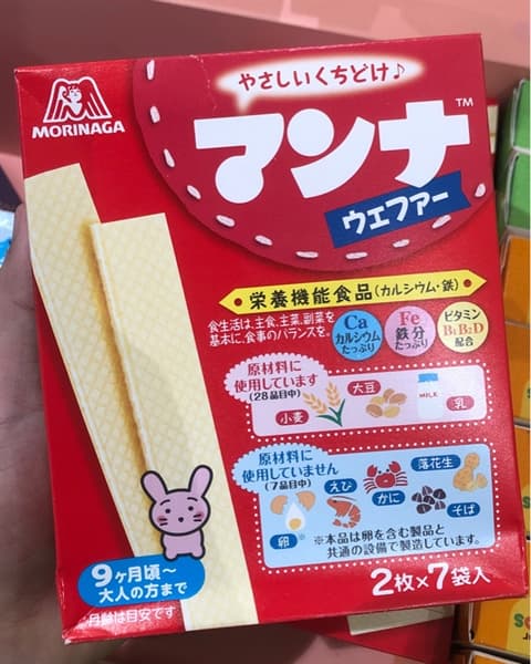 Bánh xốp Morinaga cho bé 7 tháng