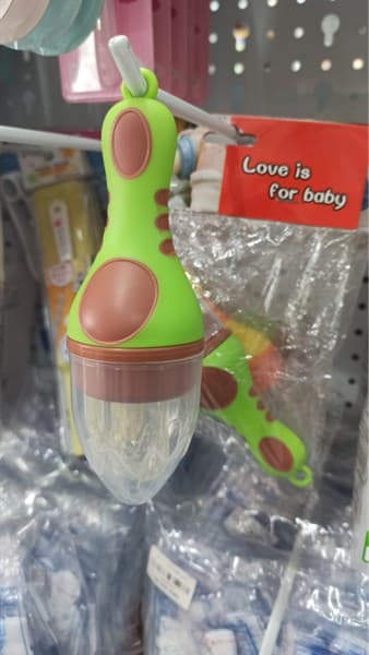 Túi nhai trái cây đầu gà