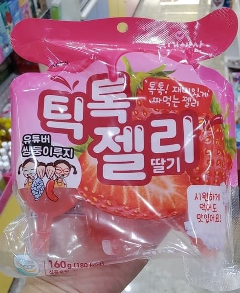 THẠCH RAU CÂU NỔ VỊ DÂU TIKTOK JELLY 160G HÀN QUỐC