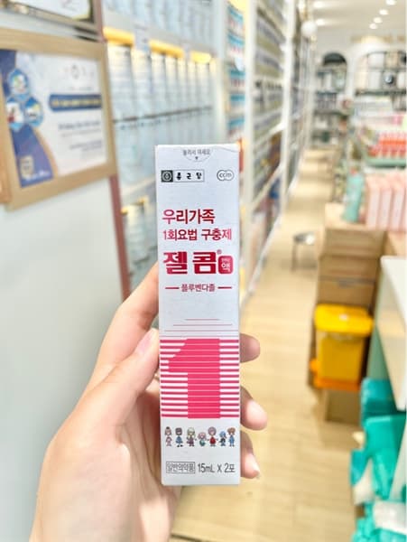 Thuốc Tẩy Giun Zelcom Hàn Quốc (nước)