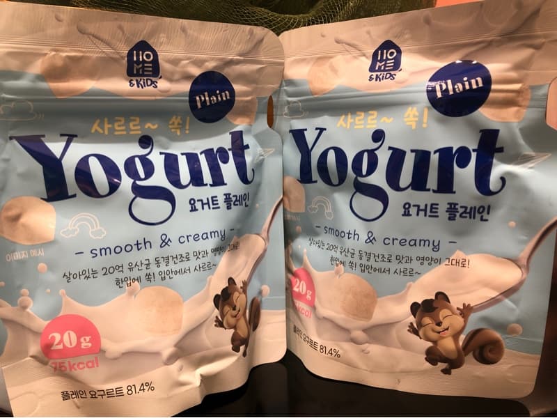 Sữa chua khô Home&Kids vị sữa 20g