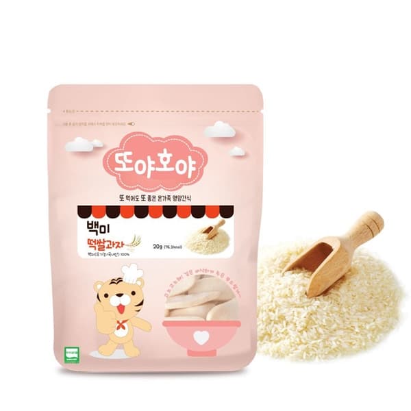 Bánh Dẹt Doya hoya 20g - Gạo lứt