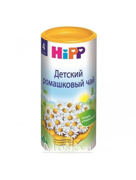 Trà Hip - Vị hoa cúc NGÀY 3766 (6hộp/lốc)