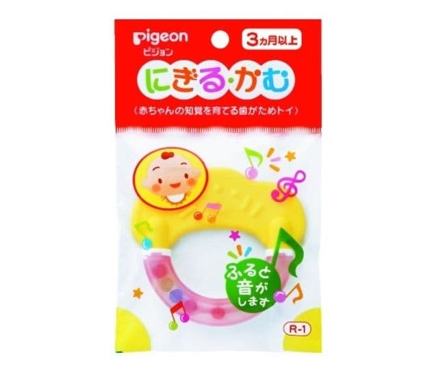 Gặm nướu Pigeon level 1