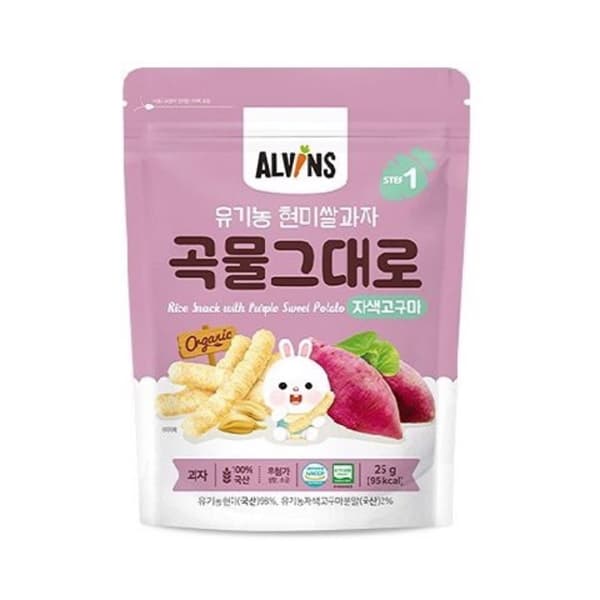 Bánh Que Alvin 25g - Khoai Lang Tím