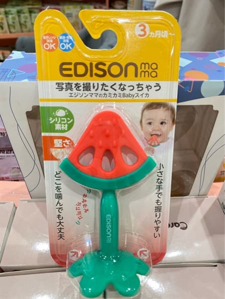 Cắn Nướu EDISON Hình Dưa Hấu