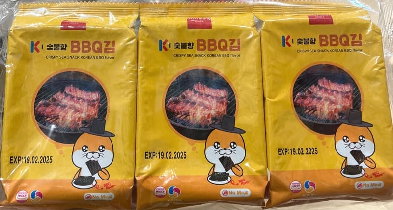 Rong biển Vị BBQ (3 Gói/Lốc)- Vàng