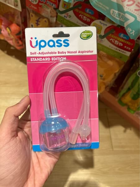Hút mũi dây silicon Upass UP1006CH (Xanh, Hồng)