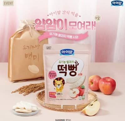 Bánh ILDONG - Vị Táo túi Zip (Hồng) 30g