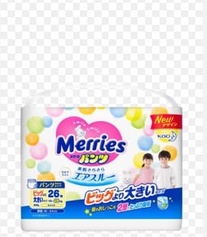 Tã quần Merries XXL26 miếng