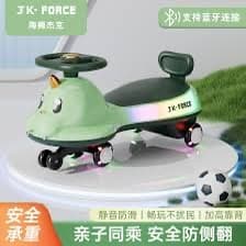 XE LẮC JK Force