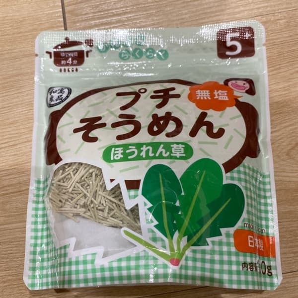 Mì Somen Ryohin- Cải Bó Xôi (Gói 100g)