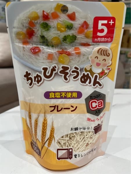 Mì Somen Chubi 100g - Vị Lúa Mạch