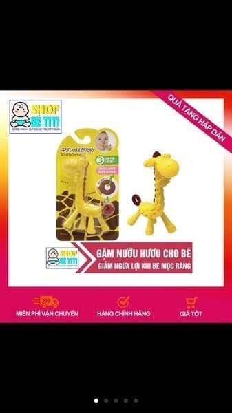 GẶM NƯỚU HÌNH HƯƠU CAO CỔ NHẬT BẢN ✔ SILICON SIÊU MỀM