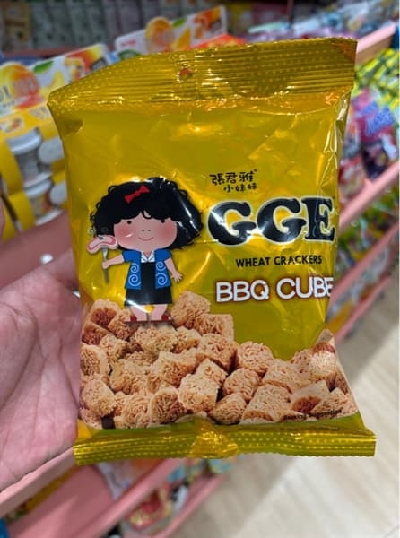 Snack mì giòn vị BBQ GGE wheat crackers - BBQ cube 80g (15)