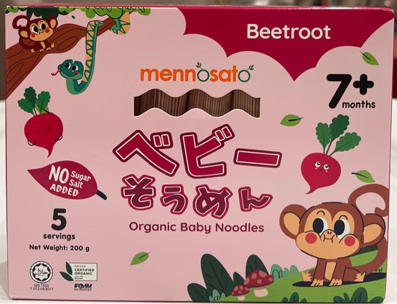 Mì Sợi MenNoSato 200g - Vị Củ Dền