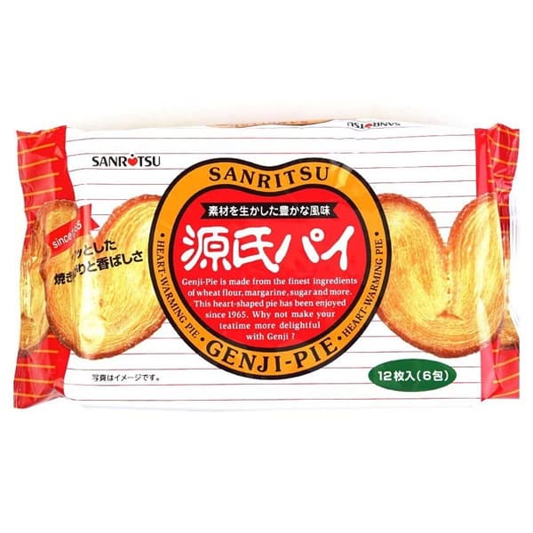 Bánh trái tim Genji -Pei