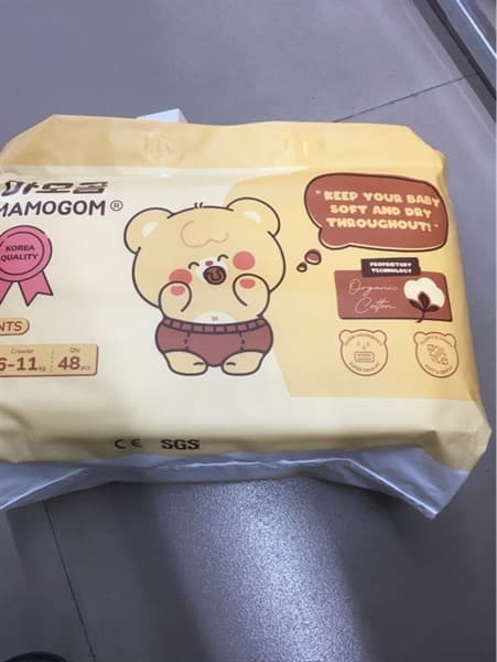 Bỉm quần Mamogom M48 (6-11kg)