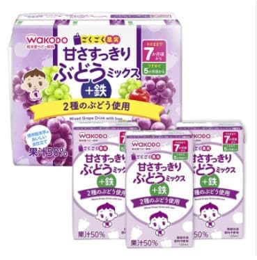 Nước ép Wakodo 125ml - Mix vị nho (3h/lốc)