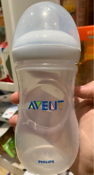Bình Sữa Avent Mỹ- 260ml (Trắng) (Set 3 bình)