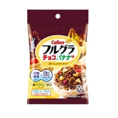Ngũ cốc Calbee 50g - Socola (8 gói/lốc)