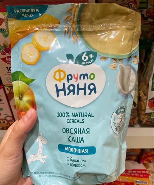 Bột ăn dặm Fruto _ Yến mạch, táo, chuối 200g (508)