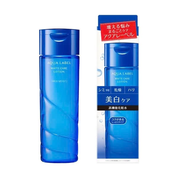 Nước hoa hồng Aqua Shiseido xanh 200ml