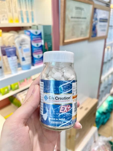 Tăng chiều cao GH Creation EX Nhật (270V)