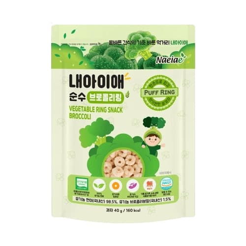 Bánh gạo lứt hình vòng vị Bông Cải Naeiae 40g