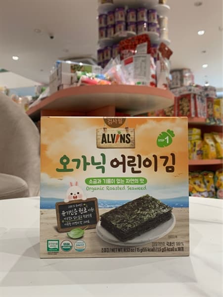 Rong biển hữu cơ tách muối cho bé Alvins 15g