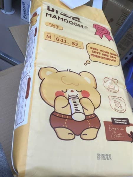 Tã DÁN Mamogom Premium Size M52 (6-11kg)