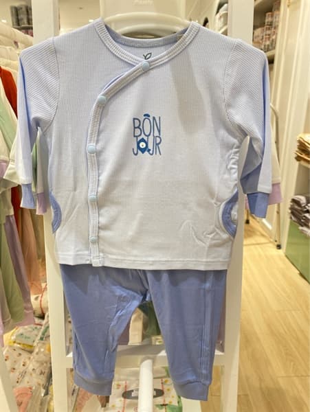 Bộ dài tay La Pomme cúc lệch Bonjour - 0M Xanh