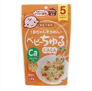 Mì Somen Meiwa mensho-an 100G - Vị Cà Rốt