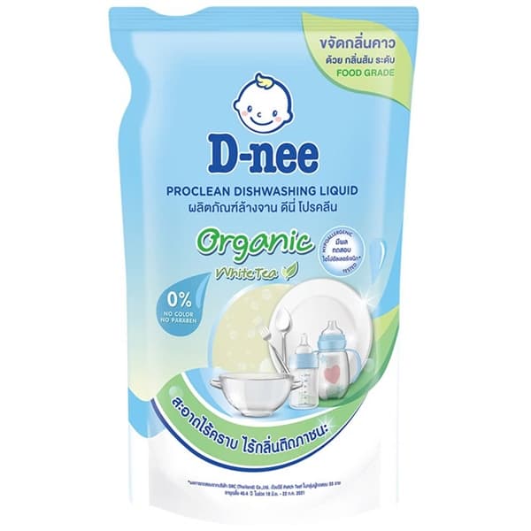 Nước Rửa Bình Dnee 500ml Xanh Dương (CTY)