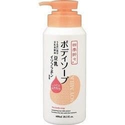 SỮA TẮM ĐẬU NÀNH SOY MILK 600ML NHẬT BẢN