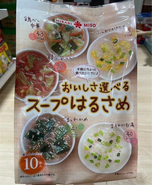 Miến Nhật Hikari Miso 10vắt/bịch