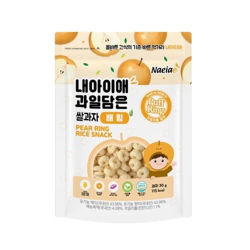 Bánh gạo lứt hình vòng cho bé vị Lê Naeiae 30g