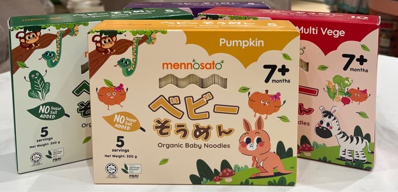 Mì Sợi MenNoSato 200g - Vị Bí Ngô