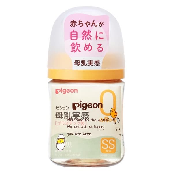 Bình Sữa Pigeon 160ml - hình vịt cổ vàng