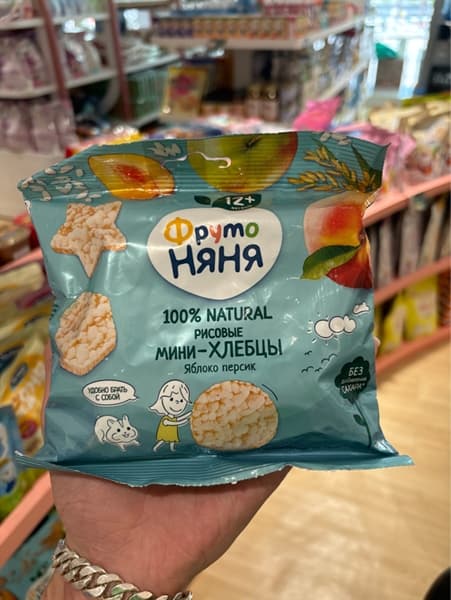 Bánh Gạo Fruto 30g - Vị Đào