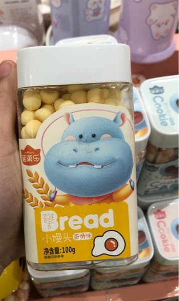 Bánh men Hà mã vị sữa Bread 100g (Hộp)